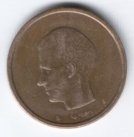 20 франков 1981 г. Бельгия