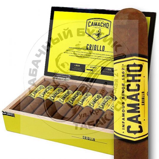 Camacho Criollo Robusto*20