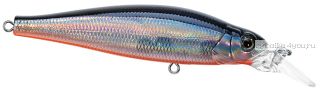 Воблер Itumo Fatty Minnow 70SP 8,2гр / 70 мм / цвет 23