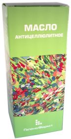 Масло антицеллюлитное Галенофарм 100мл.