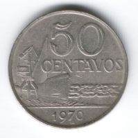 50 сентаво 1970 г. Бразилия
