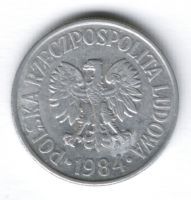 50 грошей 1981 г. Польша