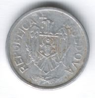 25 бани 2003 г. Молдавия