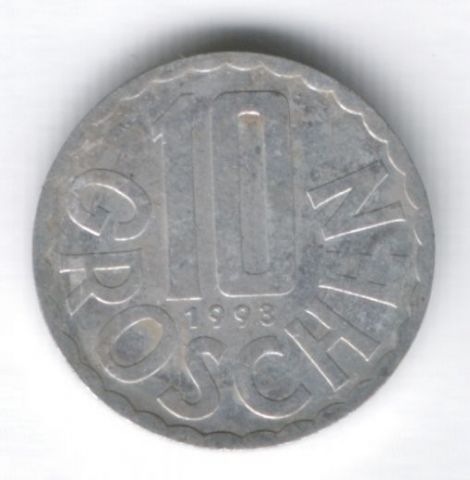10 грошей 1993 г. Австрия