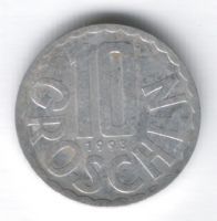 10 грошей 1993 г. Австрия