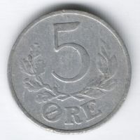 5 эре 1941 г. Дания