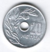 20 лепт 1969 г. Греция