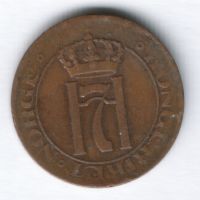 2 эре 1921 г. Норвегия