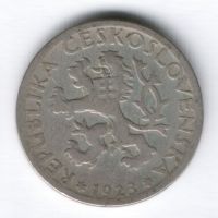 1 крона 1923 г. Чехословакия