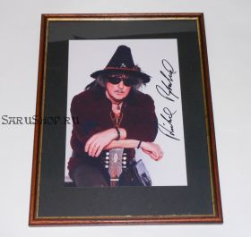 Автограф: Ричи Блэкмор. (Deep Purple,  Rainbow, Blackmore’s Night). Редкость!