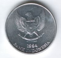 25 рупий 1994 г. Индонезия