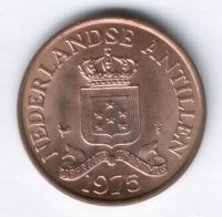2,5 цента 1975 г. Нидерландские Антильские острова