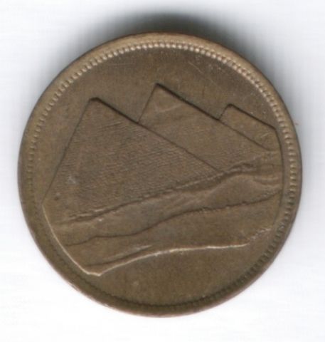 1 пиастр 1984 г. Египет