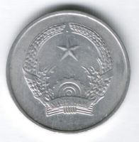 1 донг 1976 г. Вьетнам