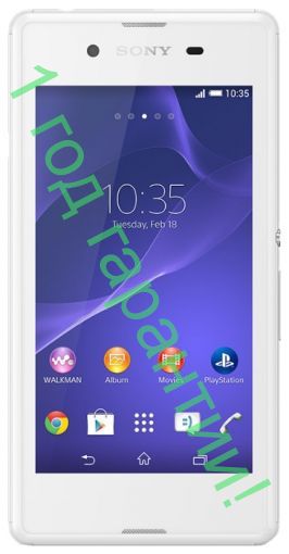 Sony Xperia E3 (D2203)