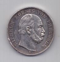 1 талер 1871 г. Победный талер. Пруссия