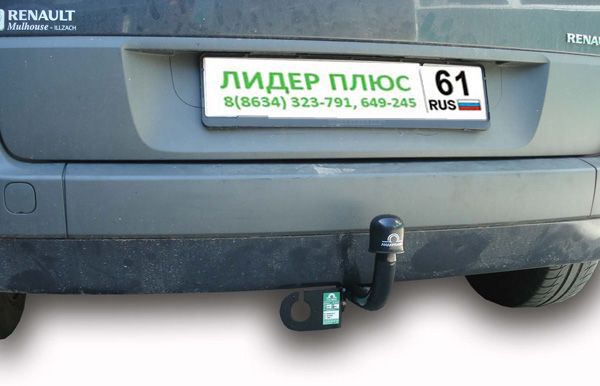 Фаркоп Лидер Плюс для RENAULT SCENIC 2 (JM) 2003-2009