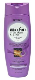 Витекс Keratin+ Стволовые клетки Шампунь "Антивозрастной уход" 500мл.