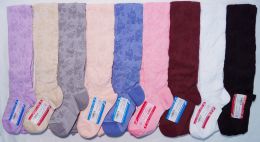 Детские колготки С752 (116-122,60,18-19)