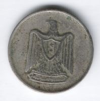 5 милльем 1967 г. Египет