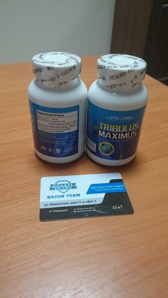Восстановитель Tribulus Maximus (Epic Labs) 625 мг 90 капсул