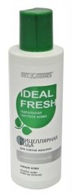 Белкосмекс Ideal Fresh Мицеллярная вода для снятия макияжа 150мл