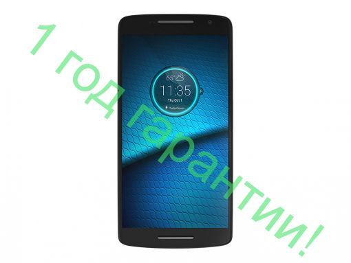 Motorola Droid Maxx 2 XT1565