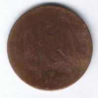 5 сантимов 1854 г. W Франция