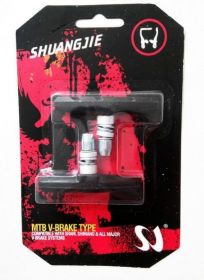 Усиленные тормозные колодки для велосипеда MTB v-brake (пара)