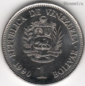 Венесуэла 1 боливар 1990