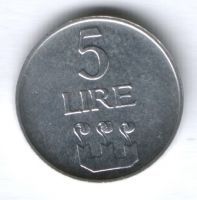 5 лир 1972 г. Сан-Марино