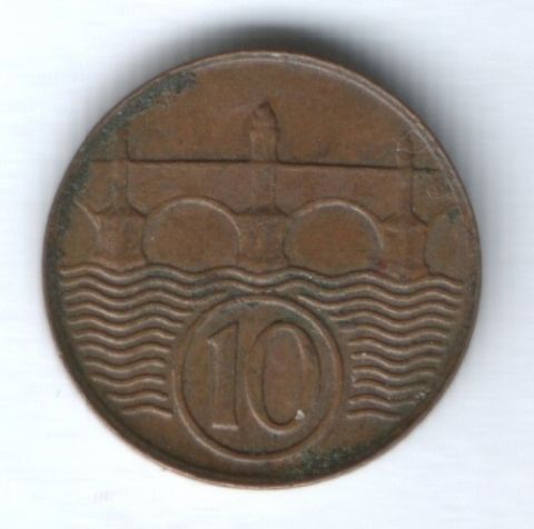 10 геллеров 1936 г. Чехословакия