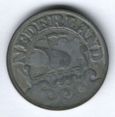 25 центов 1941 г. Нидерланды