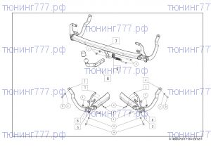 Фаркоп (тсу) Brink, тяга 1.9т., на Универсал