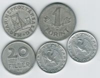 Набор монет Венгрия 1967-1982 г.. 5 шт.