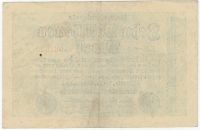 10000000 марок 1923 г. Германия