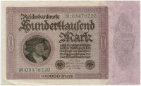 100000 марок Германия 1923 г.