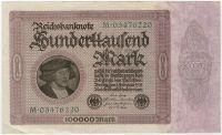 100000 марок Германия 1923 г.