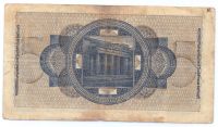 5 рейхсмарок 1939-1945 г. Германия для оккупированных территорий