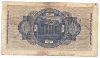 5 рейхсмарок 1939-1945 г. Германия для оккупированных территорий