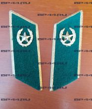 Петлицы ПВ КГБ СССР