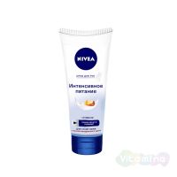 Нивея Хэнд Крем для рук интенсивный питательный