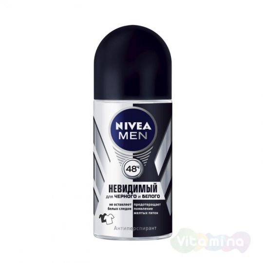Nivea Део-ролик Невидимая защита для черного и белого для мужчин, 50 мл