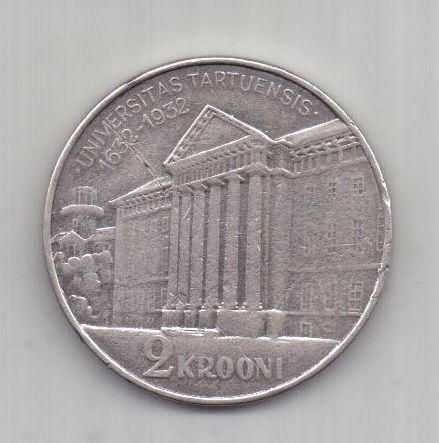 2 кроны 1932 г. Эстония