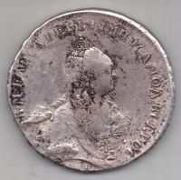 рубль 1759 г. редкий портрет. СПБ Я l  !!!