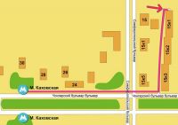 Земная Любовь (Oshun)