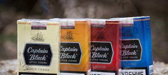 Сигариллы Captain Black (Капитан Блэк)  20 шт.