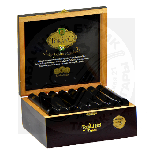 Carlos Torano Ex.1959 Gold Tubo*24