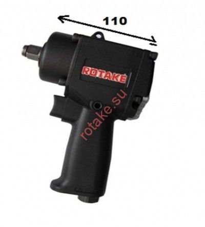 Пневмогайковерт 1/2 550Нм Rotake RT-5228