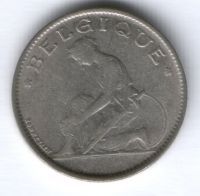 1 франк 1922 г. Бельгия